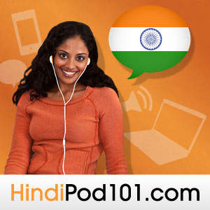 Advanced Audio Blog S2 #1 - The Glorious Indian Civilization and Culture of the Pink City - Review