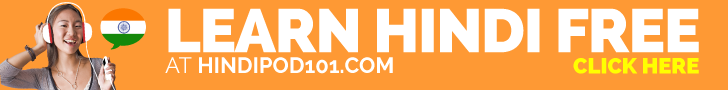 Learn Hindi with HindiPod101.com